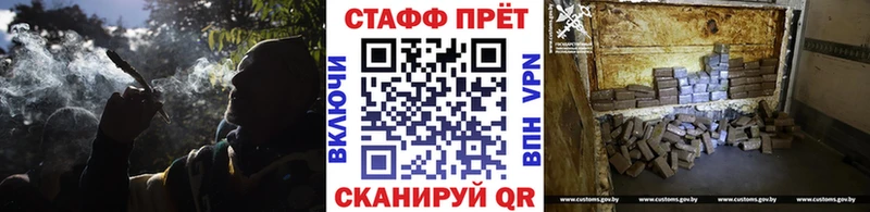 Хочу наркоту Пыталово Кокаин Галлюциногенные грибы Амфетамин МАРИХУАНА МЕФ