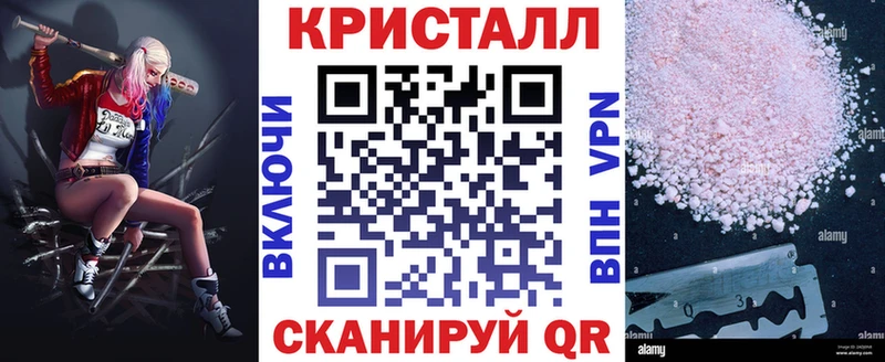 как найти закладки  Пыталово  Amphetamine Premium 