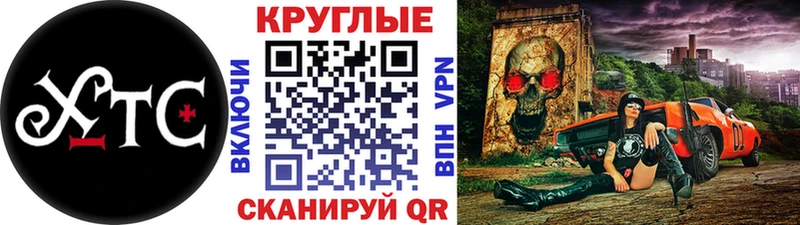 ЭКСТАЗИ louis Vuitton  Пыталово 