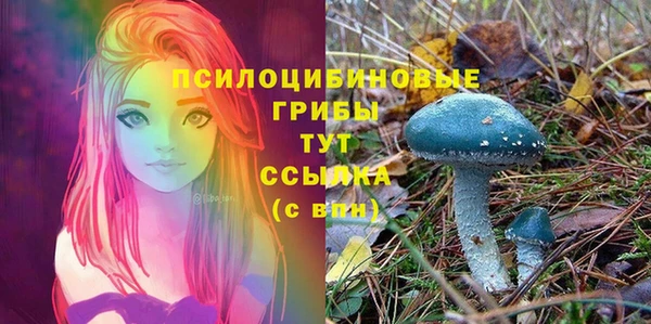 MDMA Баксан