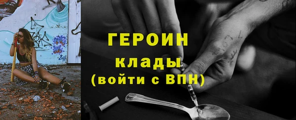 твердый Балахна