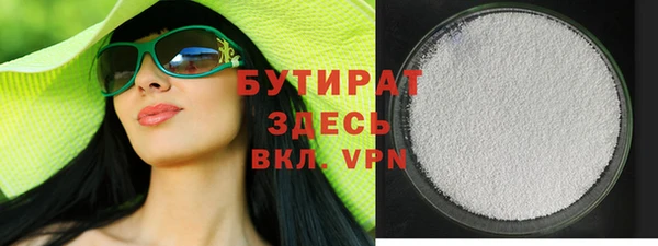 метадон Балабаново