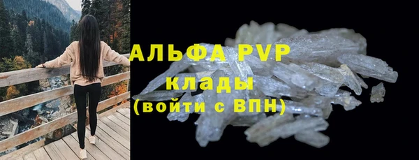 MDMA Баксан