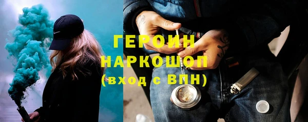 MDMA Баксан