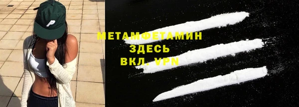 метадон Балабаново