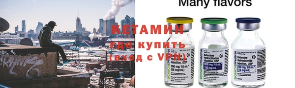 метадон Балабаново