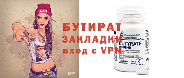 MDMA Баксан