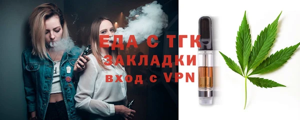 твердый Балахна