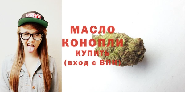 твердый Балахна