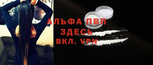 MDMA Баксан