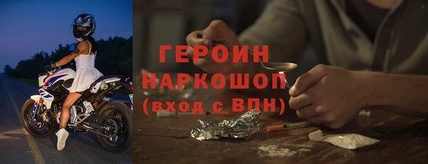 твердый Балахна