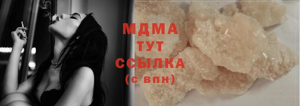 метадон Балабаново