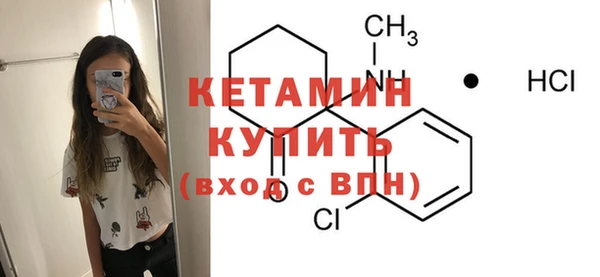 метадон Балабаново