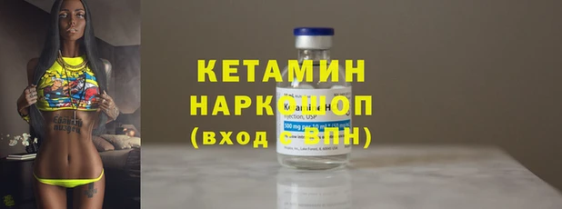 метадон Балабаново