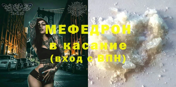 твердый Балахна