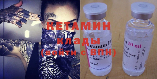 MDMA Баксан