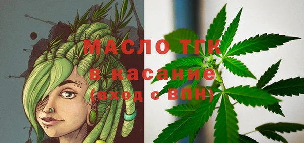 MDMA Баксан