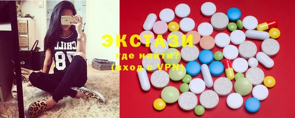 метадон Балабаново