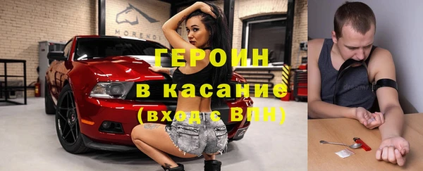 MDMA Баксан