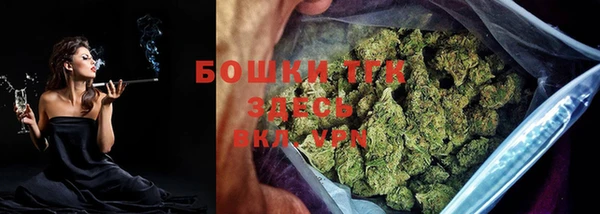 твердый Балахна