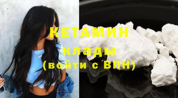твердый Балахна