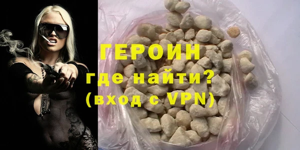 метадон Балабаново
